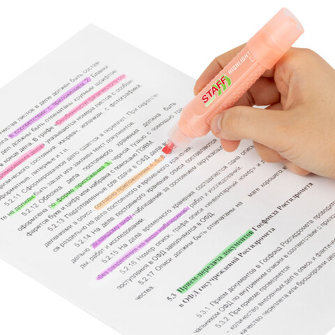 Набор текстовыделителей 4 ПАСТЕЛЬНЫХ ЦВЕТА, STAFF "EVERYDAY HL-707", линия 1-5 мм, скошенный наконечник, 152549