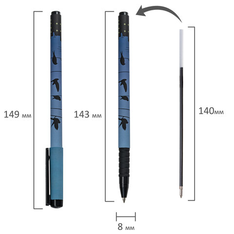 Ручка шариковая BRAUBERG SOFT TOUCH GRIP "NIGHT CITY", СИНЯЯ, мягкое покрытие, узел 0,7 мм, 143712