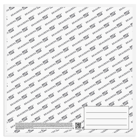 Холст на картоне, 30х30 см, грунтованный, хлопок, мелкое зерно, BRAUBERG ART CLASSIC, 191672