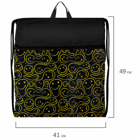 Мешок для обуви BRAUBERG БОЛЬШОЙ, с ручкой, карман на молнии, сетка, 49х41 см, "Smiles", 272403