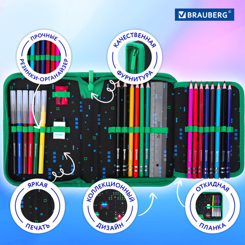 Пенал BRAUBERG с наполнением, 1 отделение, 1 откидная планка, 24 предмета, 21х14 см, "Space strike", 273534