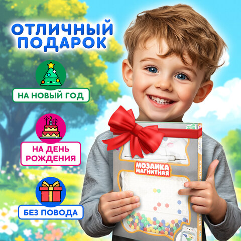 Мозаика магнитная развивающая для детей "Медвежонок", стилус, 101 магнит, 10 карточек, BAMBOX (БАМБОКС), 665891