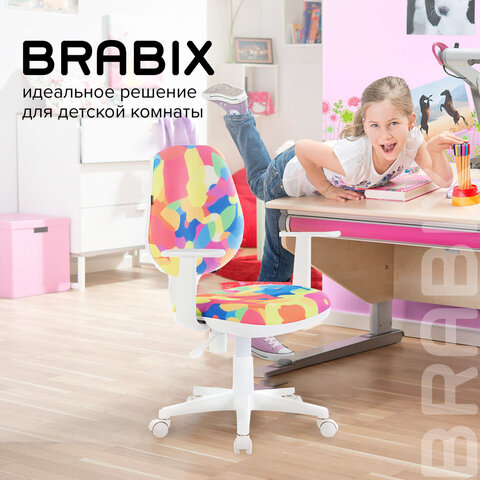 Кресло детское BRABIX "Fancy MG-201W", с подлокотниками, пластик белый, с рисунком "Abstract", 532406, MG-201W_532406