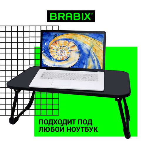 Столик складной для ноутбука/завтрака BRABIX BT-002 (600х400х265 мм), черный, 532901