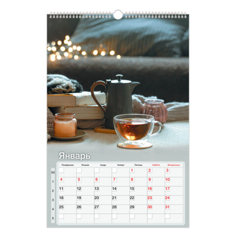 Календарь на гребне с ригелем 2027 г., 30х45 см, BRAUBERG, "Уют", 118383