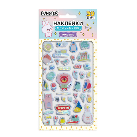 Наклейки гелевые "Блестящий микс", 15,5х9,5 см, ассорти 6 видов, FUNSTER (ФАНСТЕР), 666086