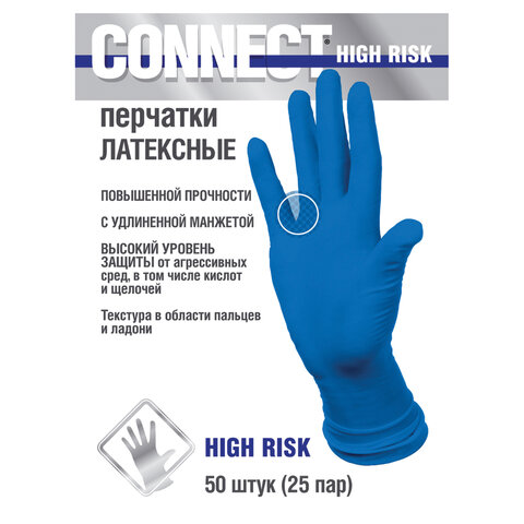 Перчатки латексные медицинские смотровые CONNECT HIGH RISK, 25 пар (50 шт.), размер M (средний), синие, CON-HR-02