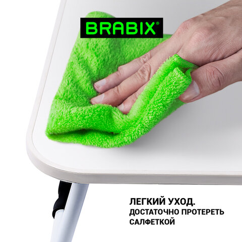 Столик складной для ноутбука/завтрака BRABIX BT-002 (600х400х265 мм), белый, 532902