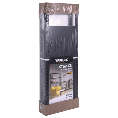 Стеллаж металлический BRABIX "ГРАФИТ MS KD-180/50-5", лофт, 1800х1000х500 мм, 5 полок, 291270, S240BR145593