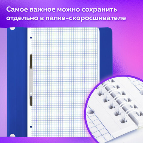 Тетрадь А5 120 л. BRAUBERG, гребень, клетка, глянцевая ламинация, "Растения" (микс в спайке), 404448