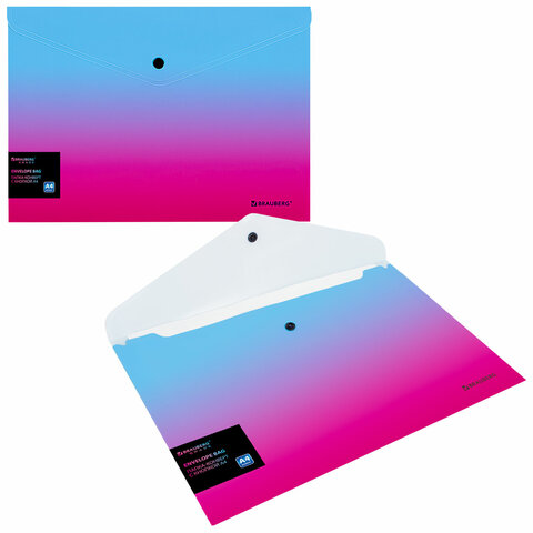 Папка-конверт с кнопкой BRAUBERG "Grade", А4, до 100 листов, розово-голубой градиент, 0,18 мм, 271963
