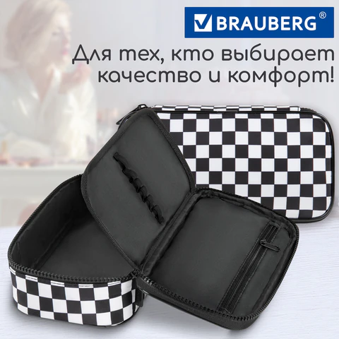 Пенал-органайзер BRAUBERG, 1 отделение, полиэстер, 22x11,5x6 см, "Black and White", 271572