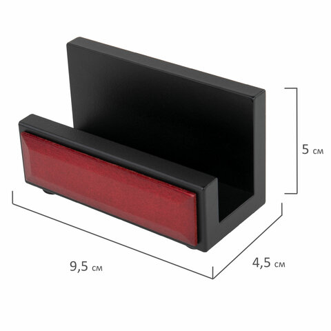 Набор настольный GALANT "Sirius" из дерева, 8 предметов, цвет "красное дерево/чёрный", 238162