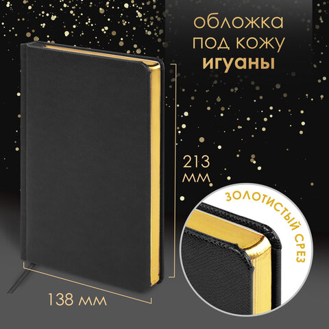 Ручка шариковая PARKER "Jotter Plastic CT", корпус черный, ежедневник А5 черный, золотой срез, пакет, 880894