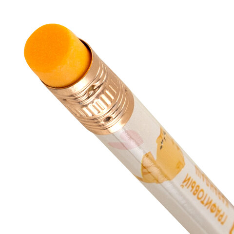 Карандаш чернографитный с принтом ЮНЛАНДИЯ "FAT ANIMALS", 1 шт., HB, с ластиком, корпус ассорти, 182012