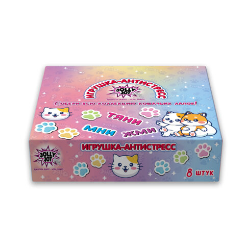 Игрушка-антистресс "МЕГА КОШАЧЬЯ ЛАПКА", 13х10 см, ассорти 2 цвета, дисплей, JOLLY JOT (ДЖОЛЛИ ДЖОТ), 665778