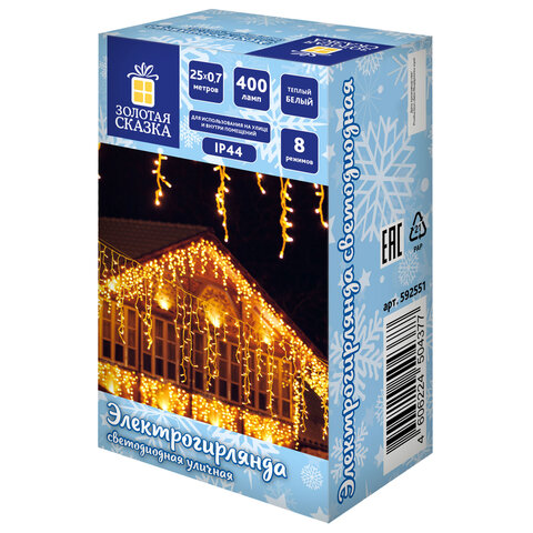 Электрогирлянда-бахрома уличная 25х0,7 м, 400 LED, тёплый белый, 220 V, контроллер, ЗОЛОТАЯ СКАЗКА, 592551