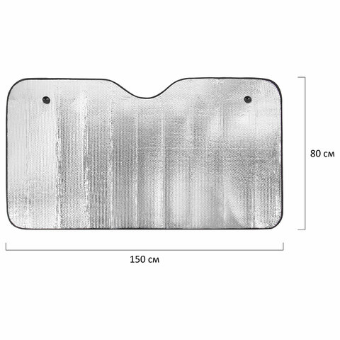 Шторка солнцезащитная 150х80 см для лобового стекла автомобиля, на присосках, DASWERK (ДАСВЕРК), 671253
