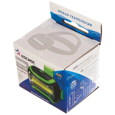Фонарь налобный КОСМОС, 3 Вт COB, 3 режима, питание 3хAАA (в комплект не входят), KOC-H3WCOBLED