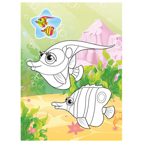 Раскраска с заданиями "Для мальчиков и девочек" с цветным фоном, А4, 16 стр., 21х29 см, АССОРТИ, ЛиС