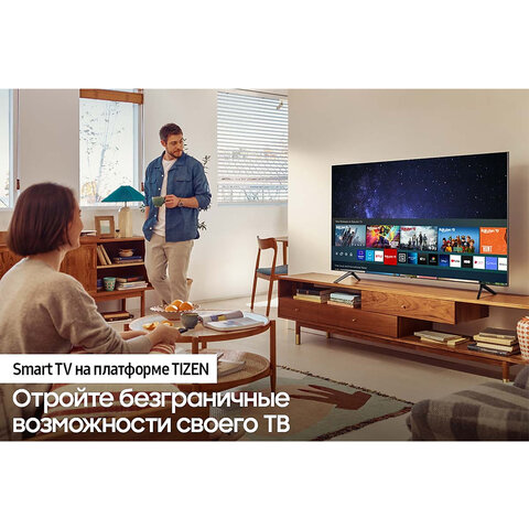 Телевизор SAMSUNG UE50AU7101, 50" (127 см), 3840x2160, 4K, 16:9, SmartTV, WiFi, Bluetooth, черный, 3219218