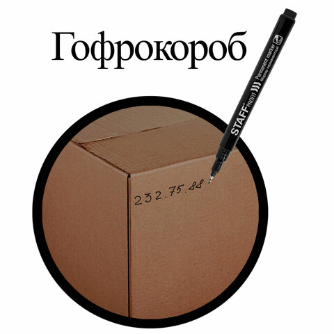 Маркер перманентный STAFF "Profit PM-105", ЧЕРНЫЙ, тонкий металлический наконечник 0,5 мм, 152170