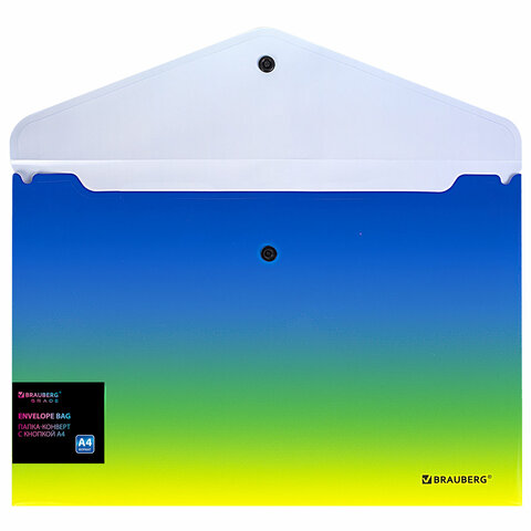 Папка-конверт с кнопкой BRAUBERG "Grade", А4, до 100 листов, зелено-голубой градиент, 0,18 мм, 271962