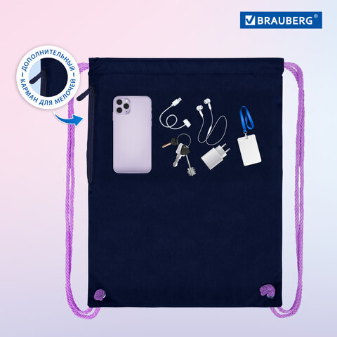 Мешок для обуви BRAUBERG PREMIUM, карман, подкладка, светоотражайка, 43х33 см, "Night catcher", 273442