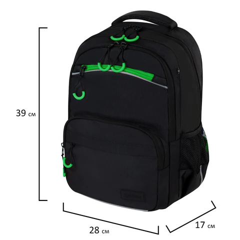 Рюкзак BRAUBERG FORCE, 2 отделения, 5 карманов, "Neon green", 39х28х17 см, 273153
