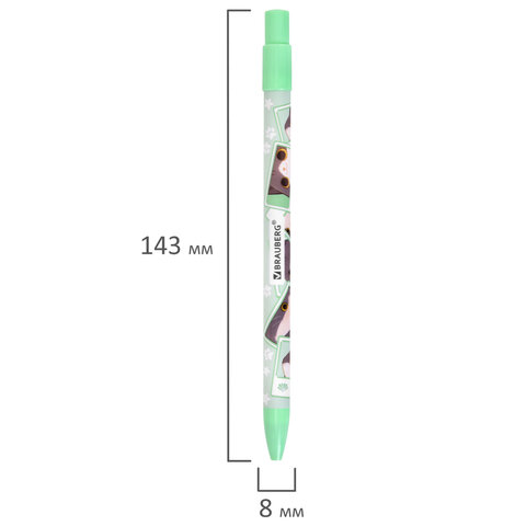 Карандаш механический цанговый 2 мм, с принтом кросс-серия МИЛЫЕ КОТЫ, BRAUBERG, HB, встроенная точилка, корпус ассорти, 182108