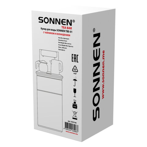 Кулер для воды с чайником SONNEN TBE-01 Tea Bar, напольный, ОХЛАЖДЕНИЕ ЭЛЕКТРОННОЕ, сенсорное управление, пульт ДУ, дисплей, шкафчик, 455749
