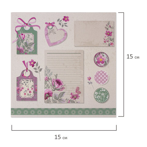 Бумага для скрапбукинга 15х15 см "Шебби-шик", двусторонняя, 12 листов, 12 дизайнов, 180 г/м2, ОСТРОВ СОКРОВИЩ, 662761