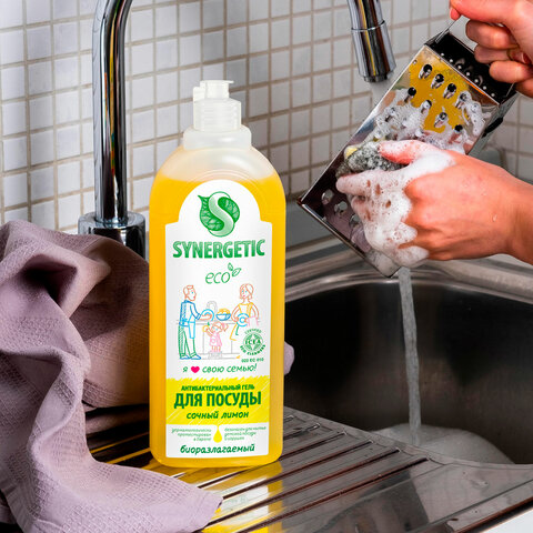 Гель для мытья посуды антибактериальный 1 л, SYNERGETIC "Лимон", флип-топ, 103101