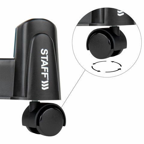 Подставка передвижная универсальная раздвижная до 25 см (для системного блока), STAFF, 513811