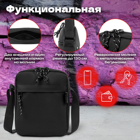 Сумка на плечо HEIKKI COMPACT (ХЕЙКИ), два кармана, черная, 19х14х5 см, 272631