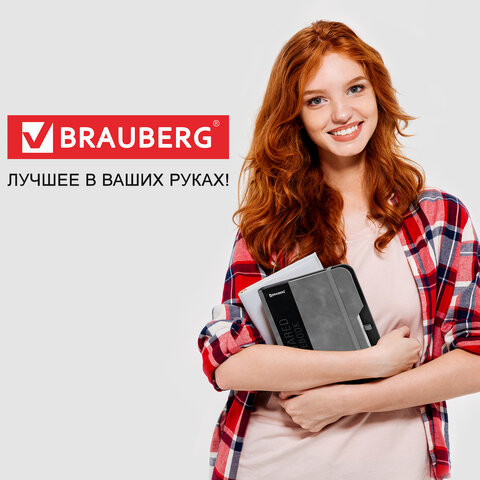 Блокнот А5 (162х218 мм), BRAUBERG "NOTE", под кожу софт-тач, с резинкой, 80 л., клетка, серый, 113440