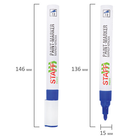 Маркер-краска лаковый (paint marker) 2-4 мм, СИНИЙ, НИТРО-ОСНОВА, STAFF PROFIT, для любых поверхностей, 152581