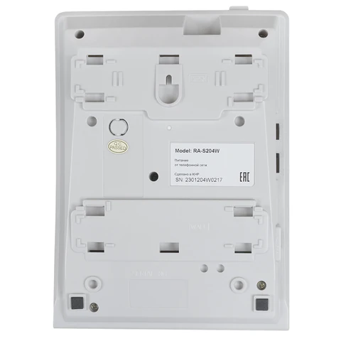 Телефон проводной SANYO RA-S204W, тональный / импульсный режим, повтор, белый