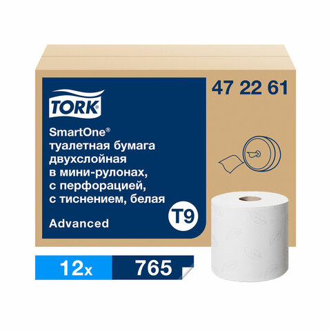 Бумага туалетная 130 м, TORK (Система T9) SmartOne, ADVANCED, КОМПЛЕКТ 12 рулонов, 2-слойная, белая, 472261