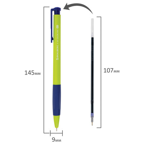 Ручки шариковые автоматические BRAUBERG A-30 COLOR MIX "WRITING 3.0", КОМПЛЕКТ 12 ШТ., СИНИЕ, узел 0,5 мм, линия 0,25 мм, 144342