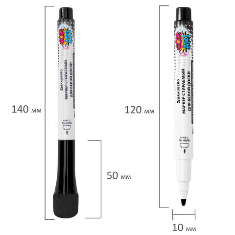 Маркеры на магните со стирателем для белой доски и планера, 3 шт., черные, BRAUBERG POP-ART, 1-2 мм, 152570