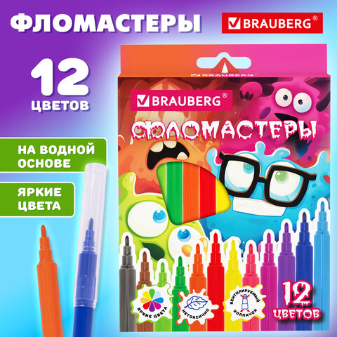 Фломастеры кросс-серия "МОНСТРИКИ", BRAUBERG, 12 цветов, вентилируемый колпачок, картонная коробка с европодвесом, 152622