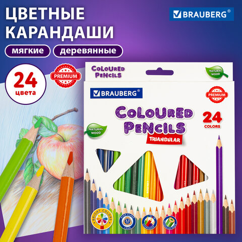 Карандаши цветные BRAUBERG PREMIUM, 24 цвета, трехгранные, грифель 3,3 мм, натуральное дерево, 181653
