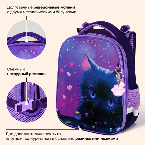 Ранец BRAUBERG PREMIUM, 2 отделения, с брелоком, "Аниме-кот", 38х29х16 см, 272017