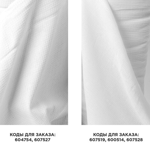 Полотно ВАФЕЛЬНОЕ, отбеленное, рулон 0,4х50 м, плотность 100 (±5) г/м2, в пакете, LAIMA, 607522