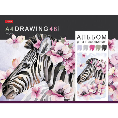 Альбом для рисования, А4, 48 листов, скоба, обложка картон, HATBER, 205х290 мм, "Акварельная палитра", 067588, 48А4В