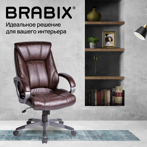 Кресло офисное BRABIX "Maestro EX-506", экокожа, коричневое, 530878