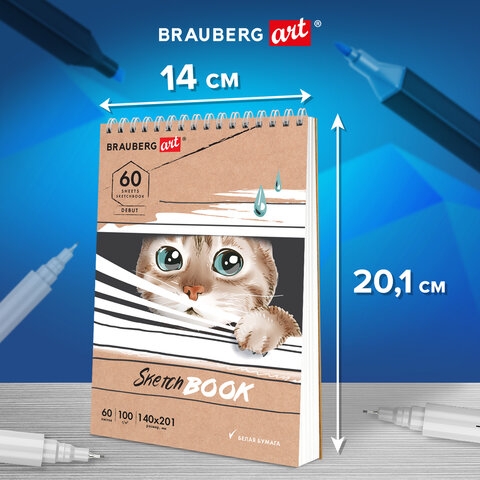 Скетчбук, белая бумага 100 г/м2, 140х201 мм, 60 л., гребень, жёсткая подложка, BRAUBERG ART DEBUT, "Котик!", 115062
