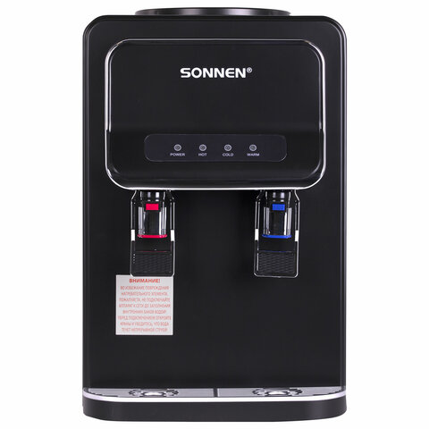 Кулер для воды SONNEN TSE-02WB, настольный, НАГРЕВ/ОХЛАЖДЕНИЕ ЭЛЕКТРОННОЕ, 2 крана, черный, 456174