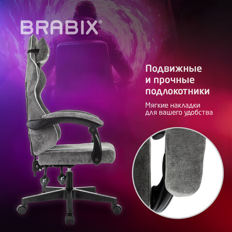 Кресло компьютерное BRABIX "Shooter GM-123", 2 подушки, ткань, серое, 533192